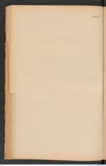 k.k. naturhistorisches Hofmuseum, Index Intendanzakten 1899, Seite 32